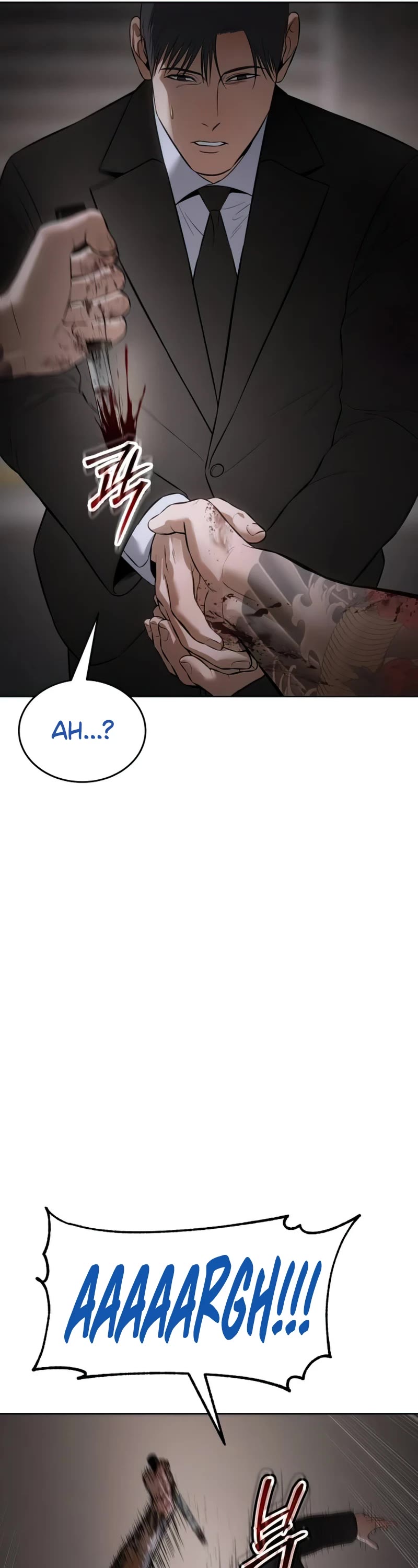 Baek XX chapter 90 page 85