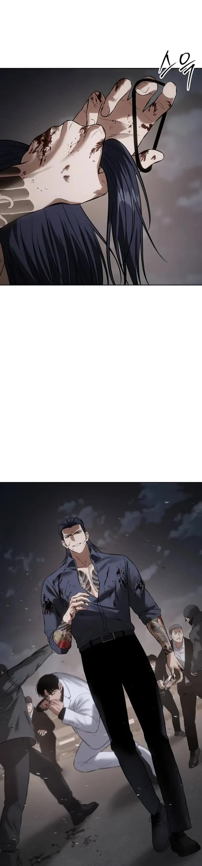 Baek XX chapter 91 page 1