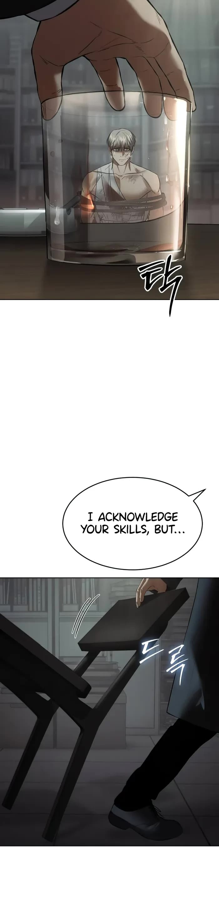 Baek XX chapter 91 page 20