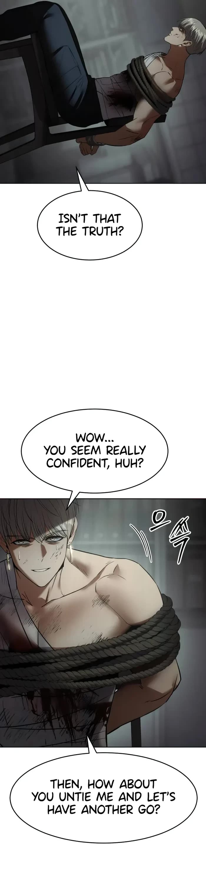 Baek XX chapter 91 page 22