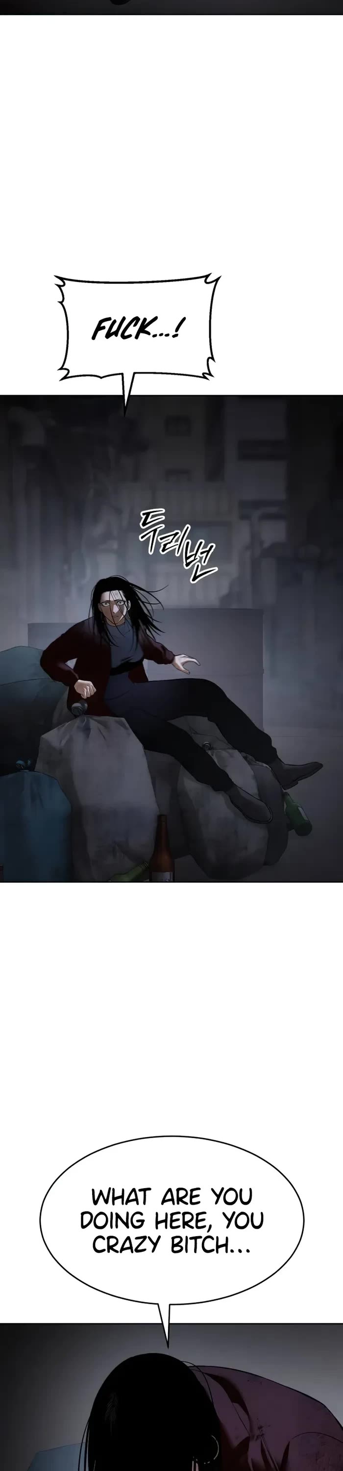 Baek XX chapter 91 page 32