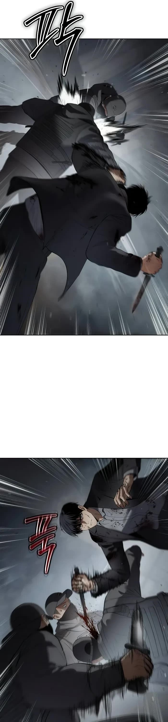 Baek XX chapter 91 page 54