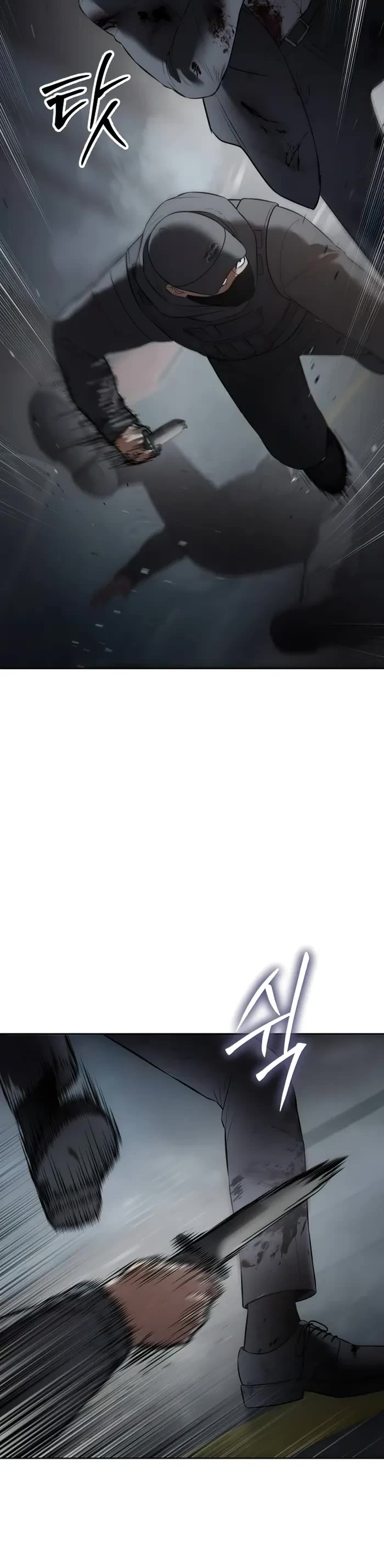 Baek XX chapter 91 page 56