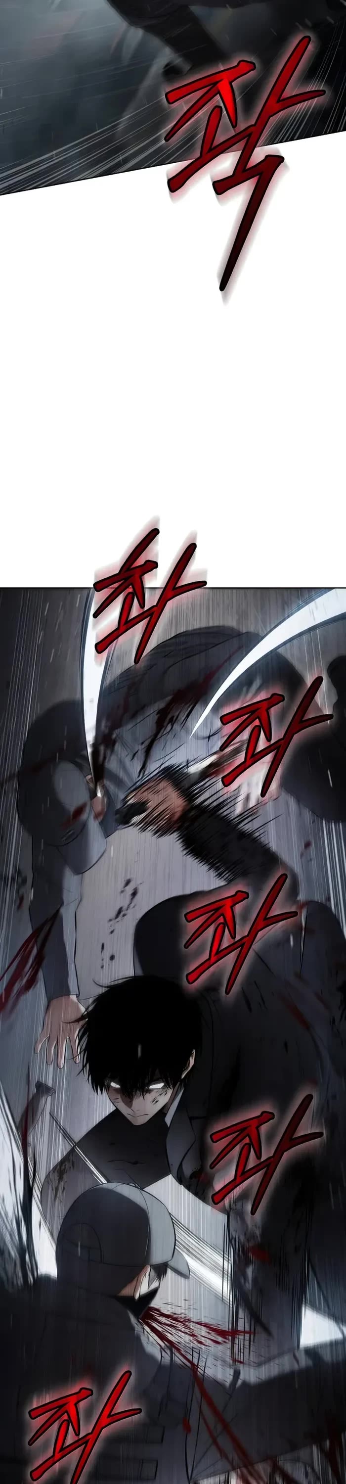 Baek XX chapter 91 page 59