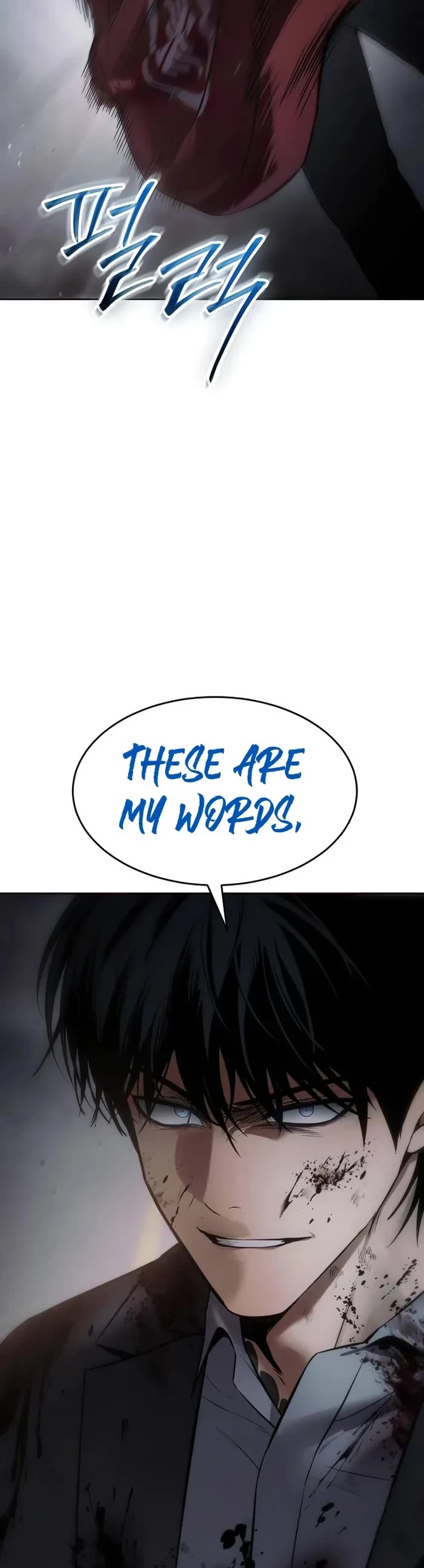 Baek XX chapter 91 page 69