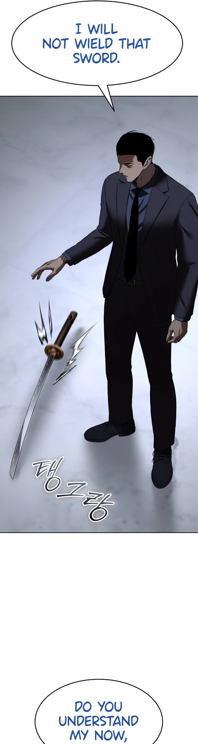 Baek XX chapter 92 page 16