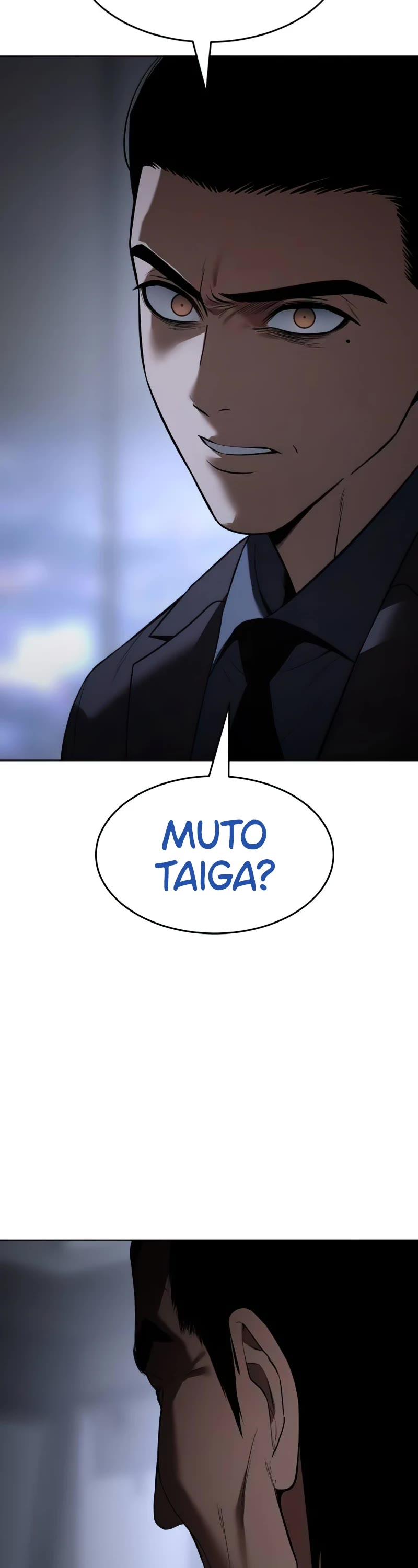 Baek XX chapter 92 page 17