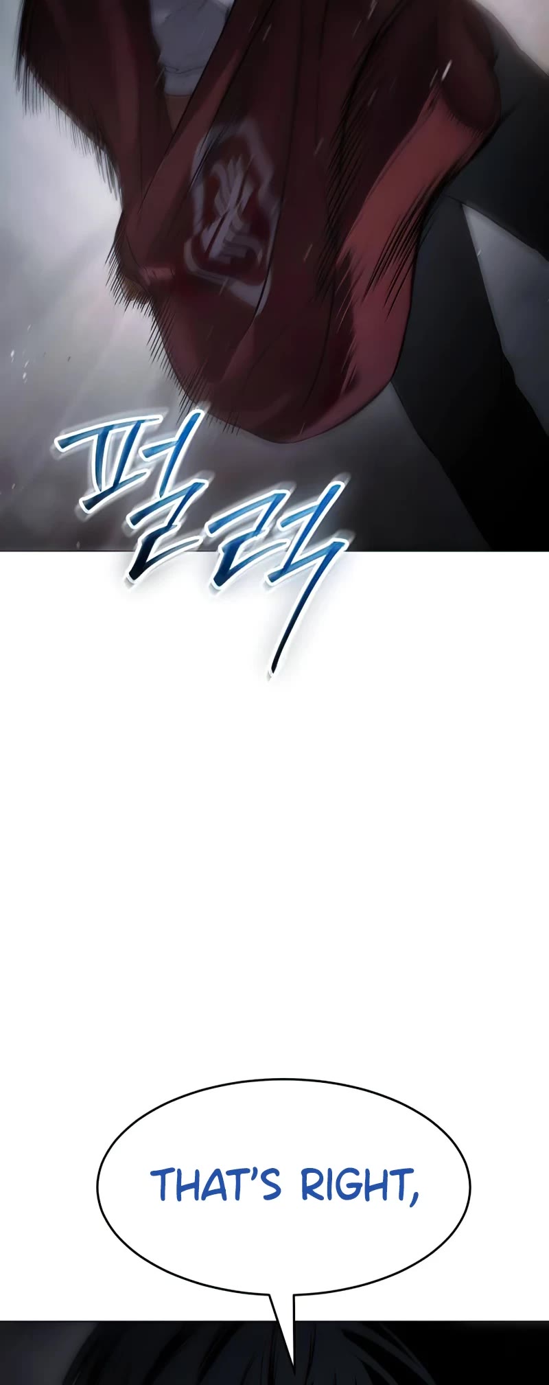 Baek XX chapter 92 page 25