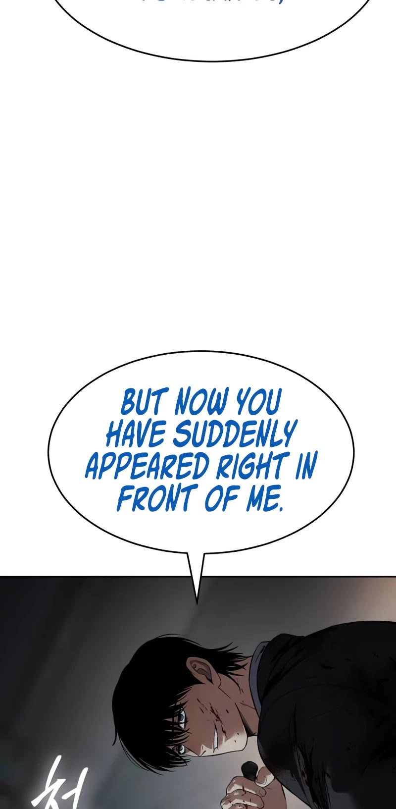 Baek XX chapter 92 page 29