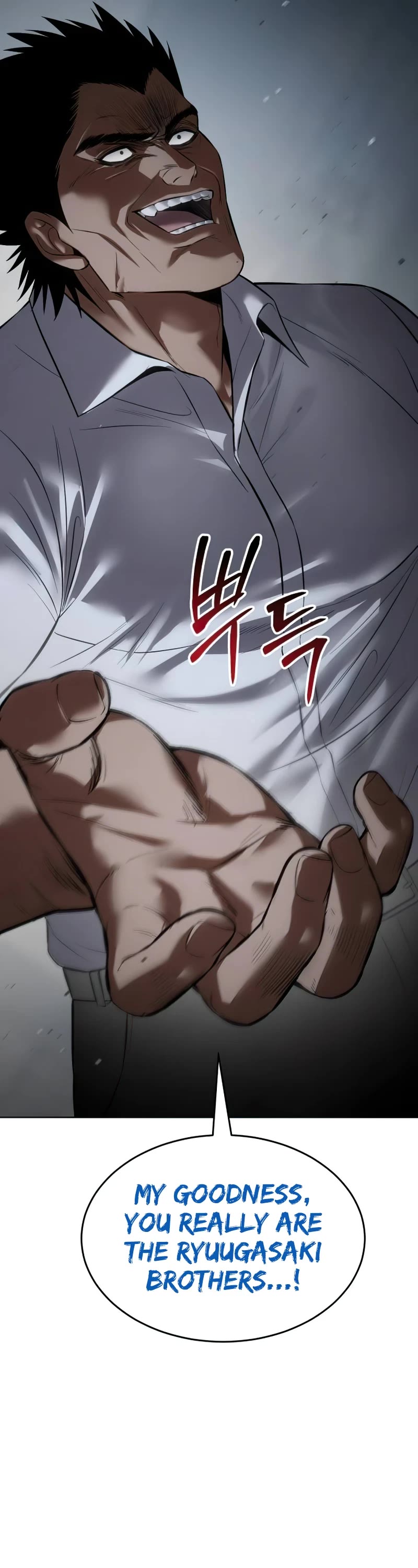 Baek XX chapter 92 page 31