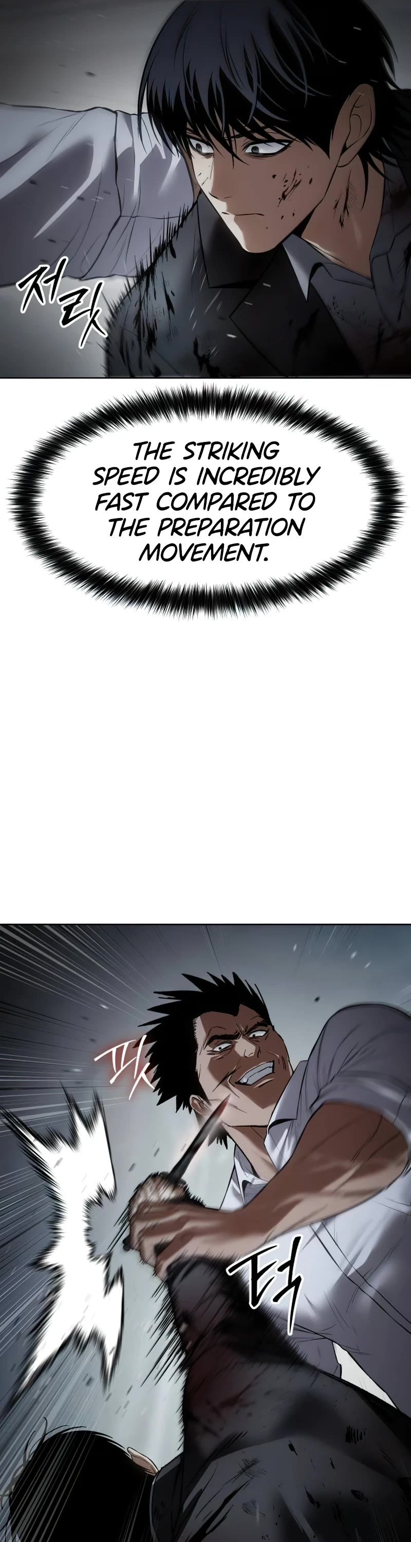 Baek XX chapter 92 page 36