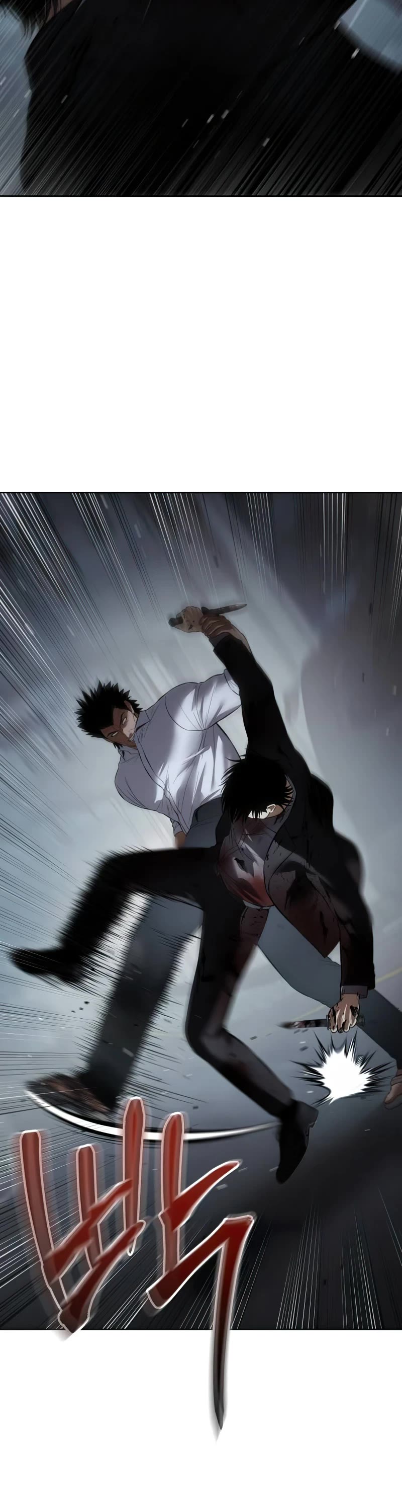 Baek XX chapter 92 page 38