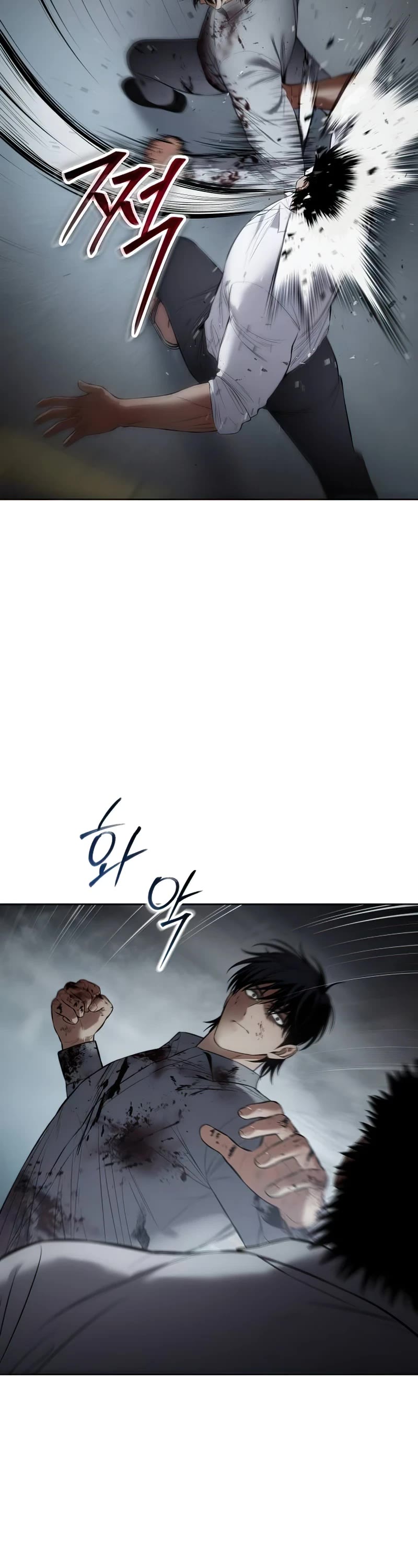 Baek XX chapter 92 page 63