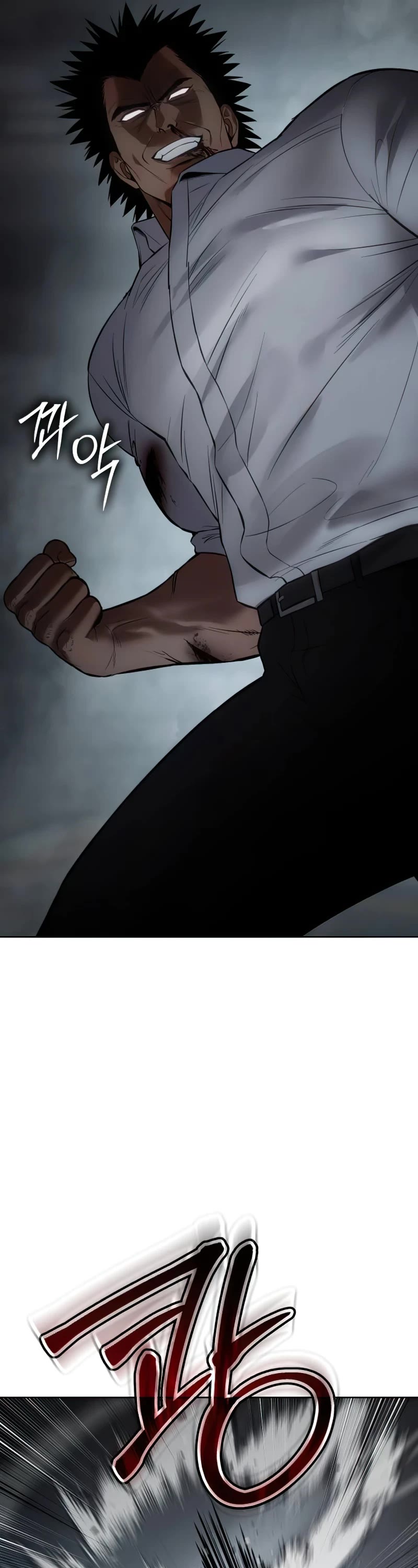 Baek XX chapter 92 page 66