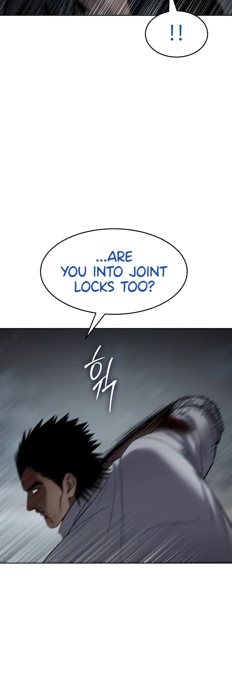 Baek XX chapter 92 page 74