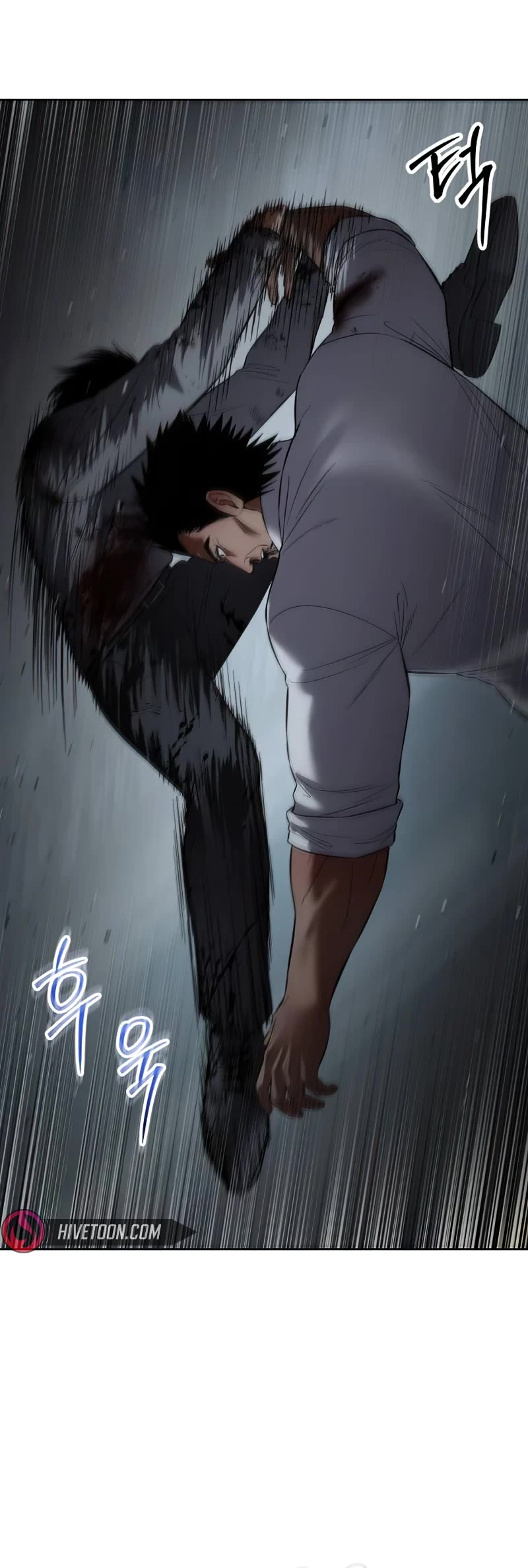 Baek XX chapter 92 page 75