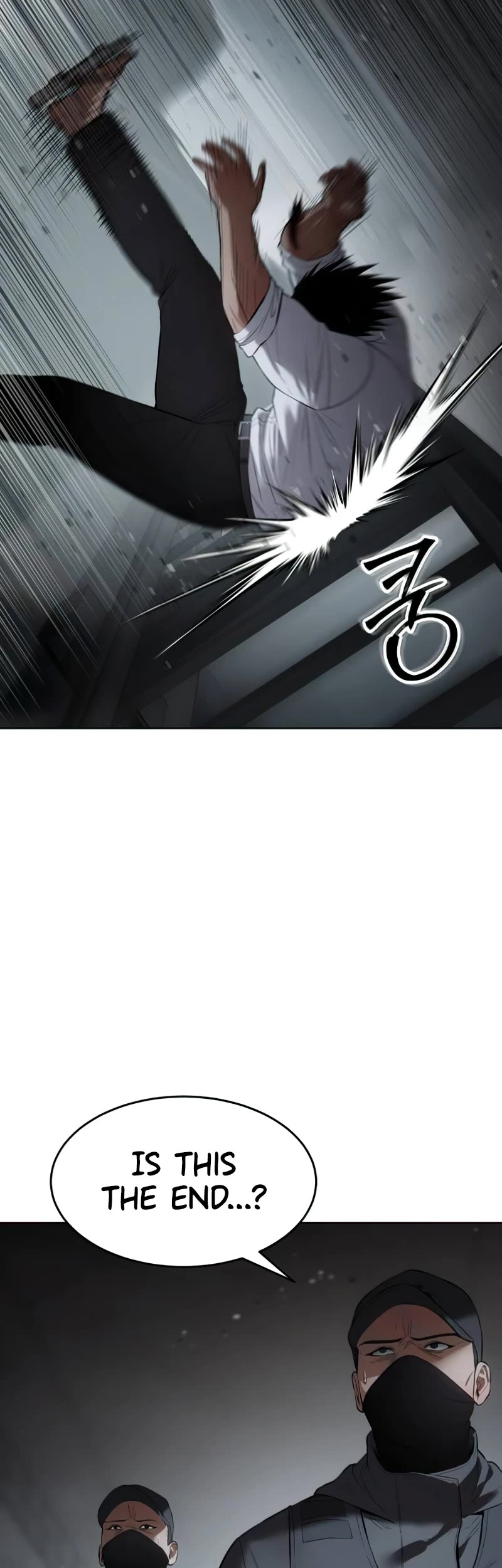 Baek XX chapter 92 page 79