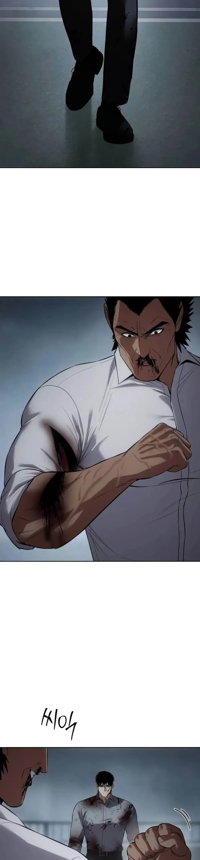 Baek XX chapter 93 page 2