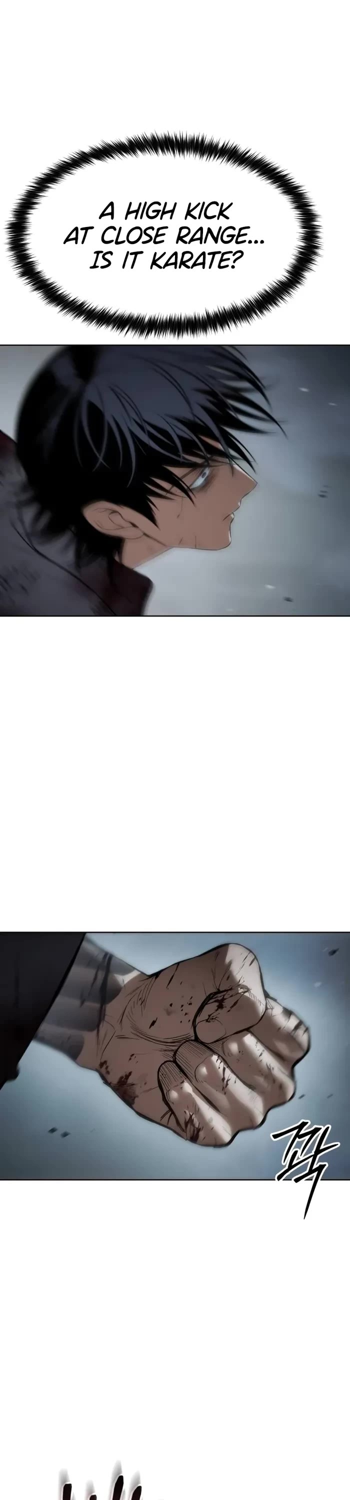 Baek XX chapter 93 page 23