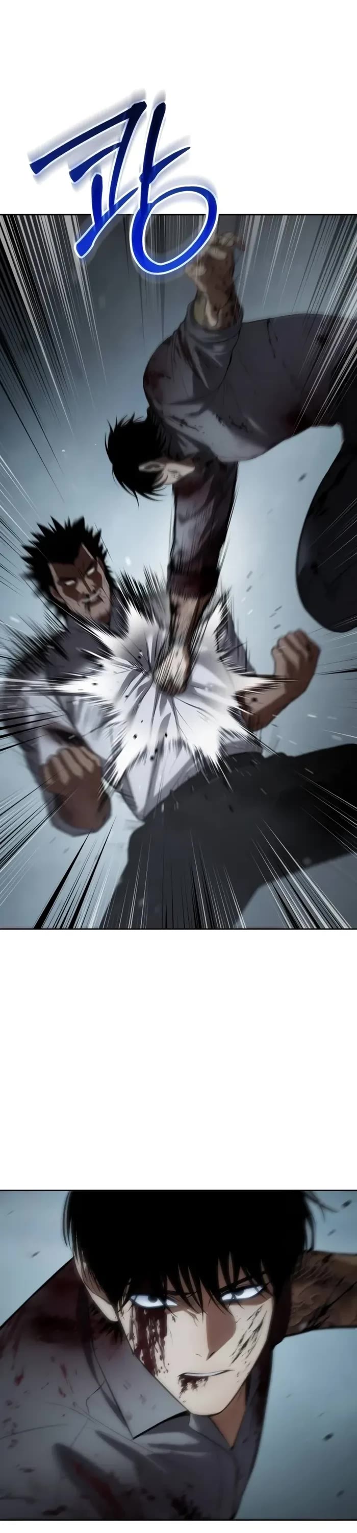 Baek XX chapter 93 page 27