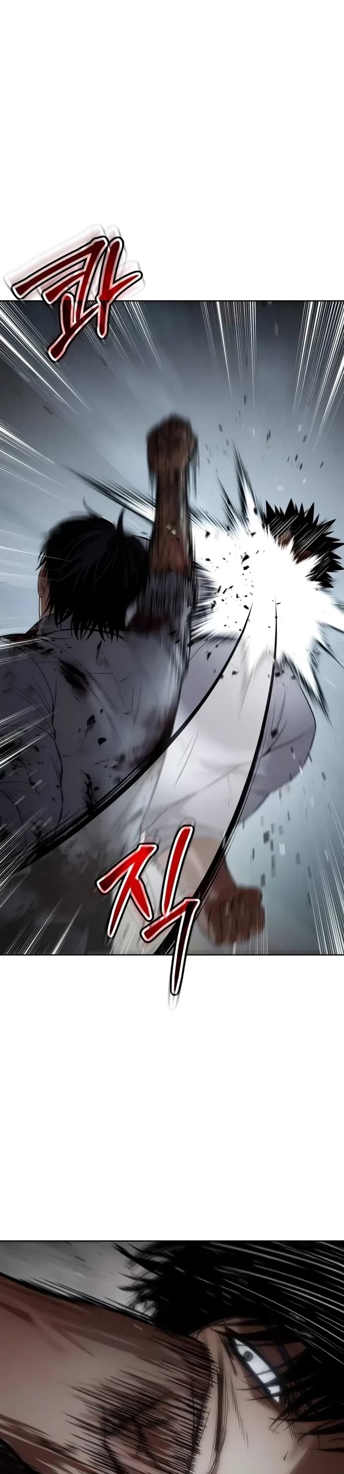 Baek XX chapter 93 page 31