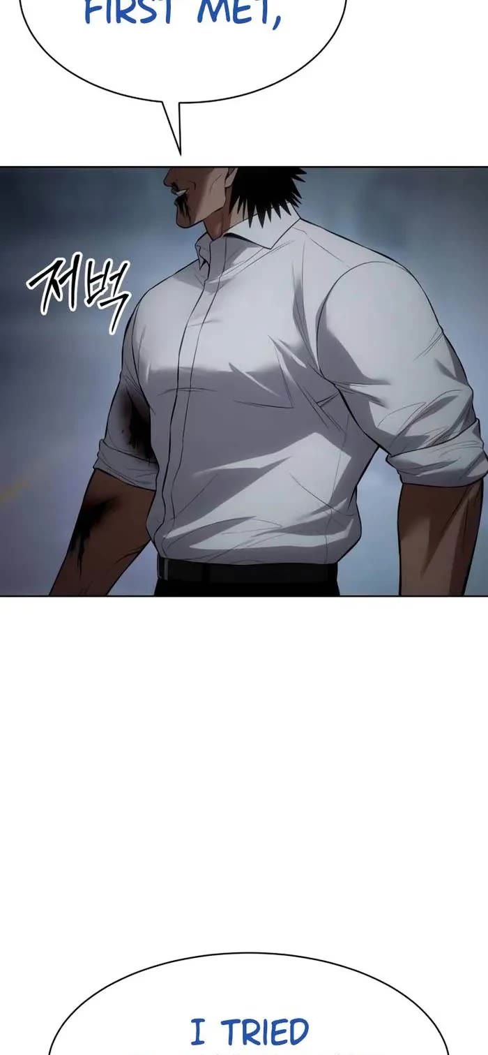 Baek XX chapter 93 page 4