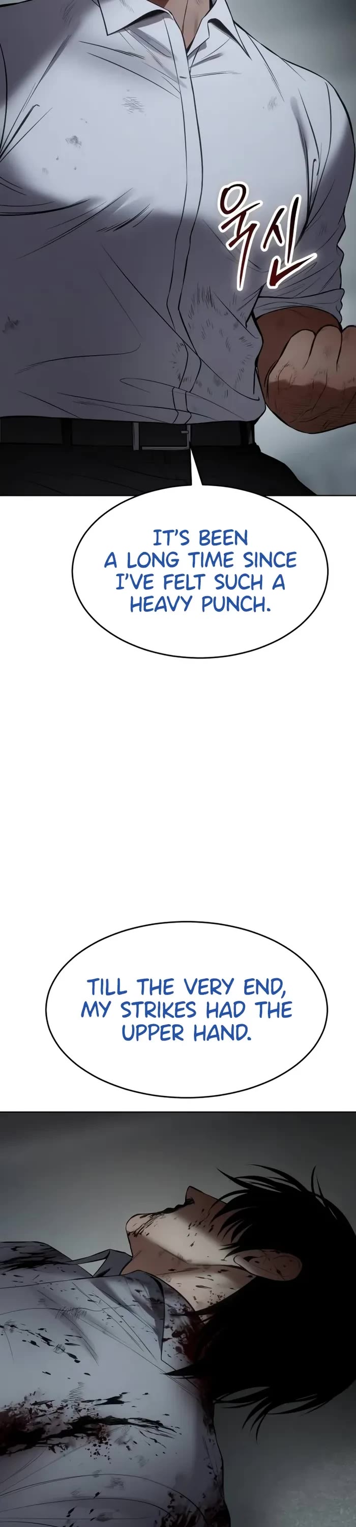 Baek XX chapter 93 page 40