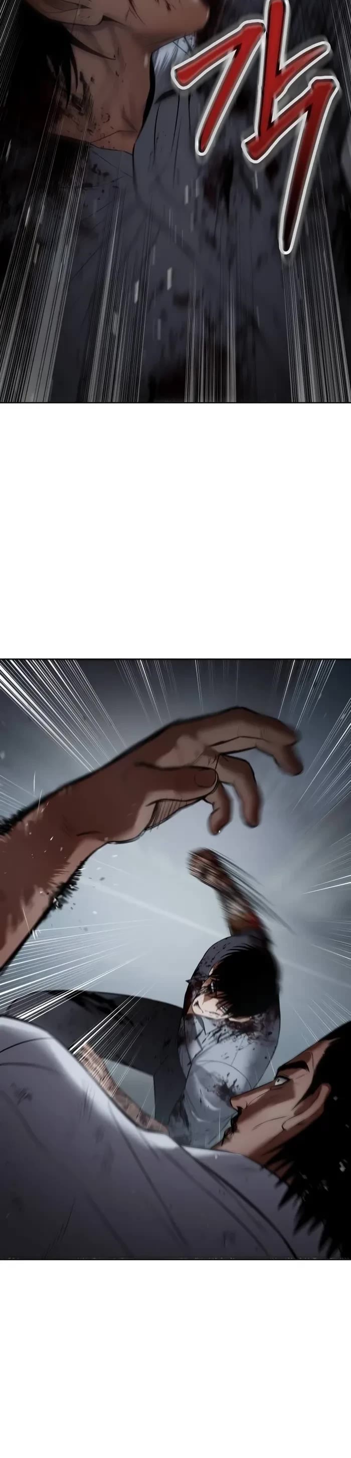 Baek XX chapter 93 page 49