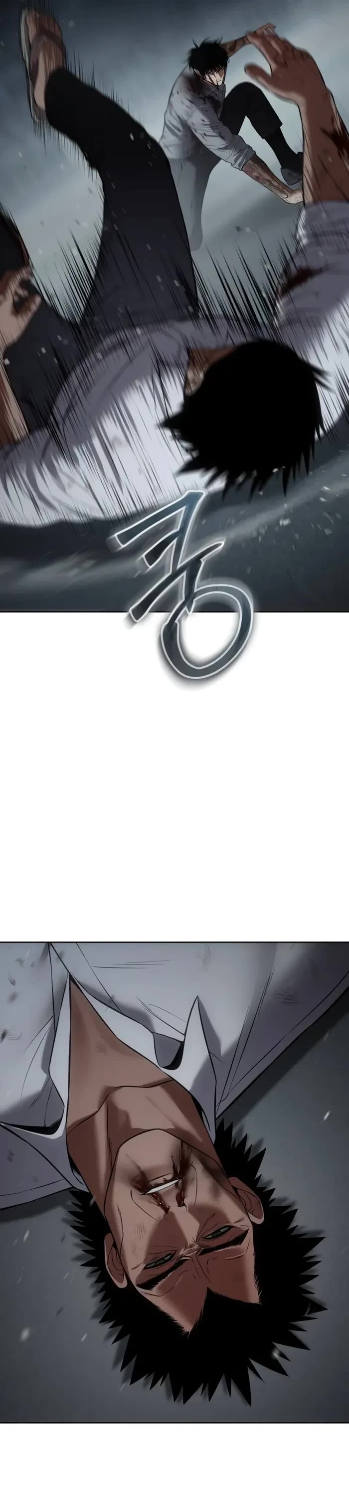 Baek XX chapter 93 page 59