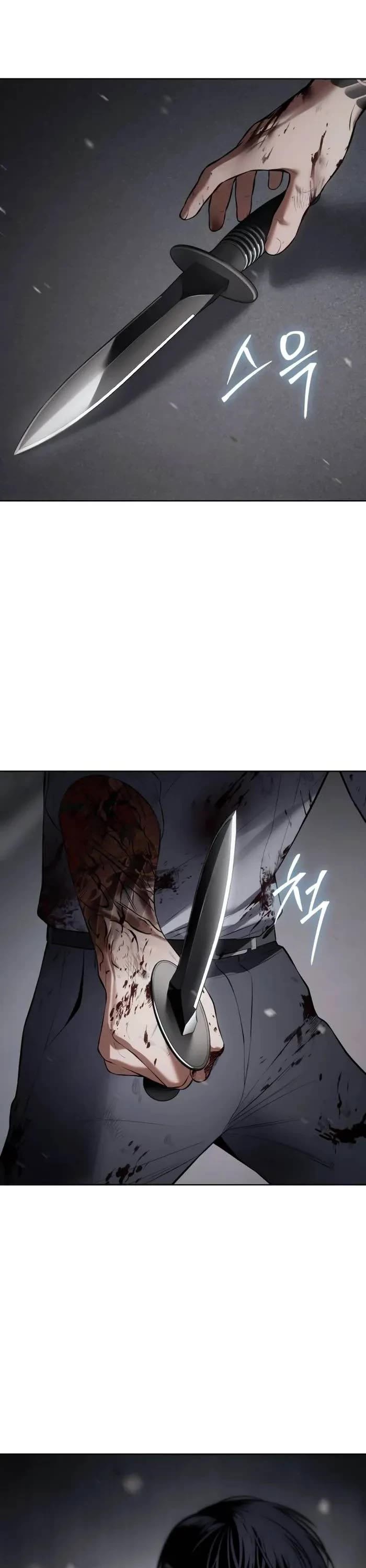 Baek XX chapter 93 page 69