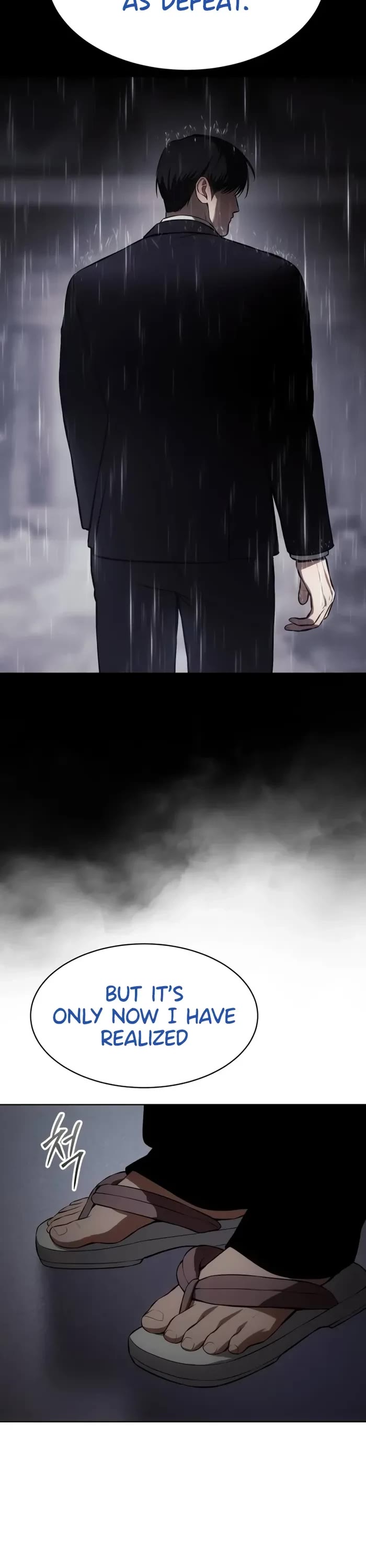 Baek XX chapter 93 page 7