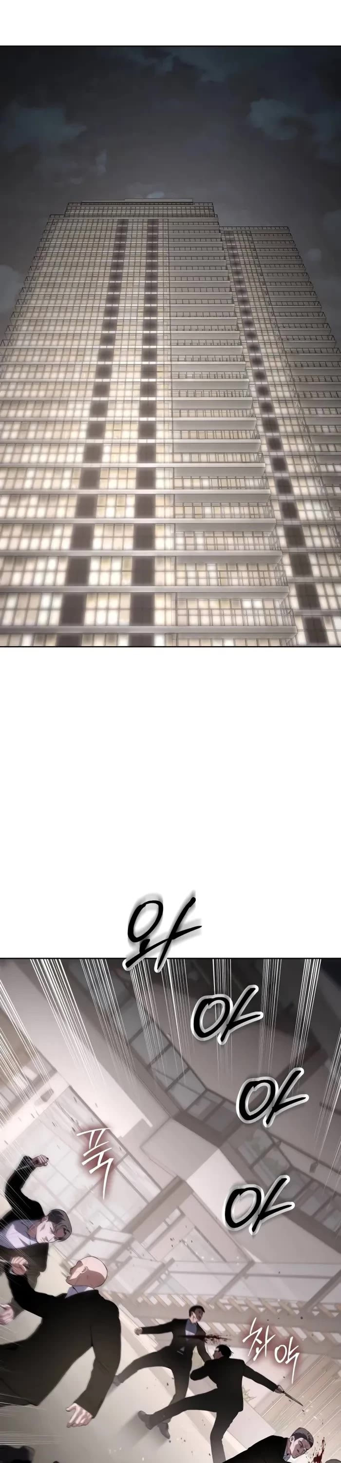 Baek XX chapter 94 page 1