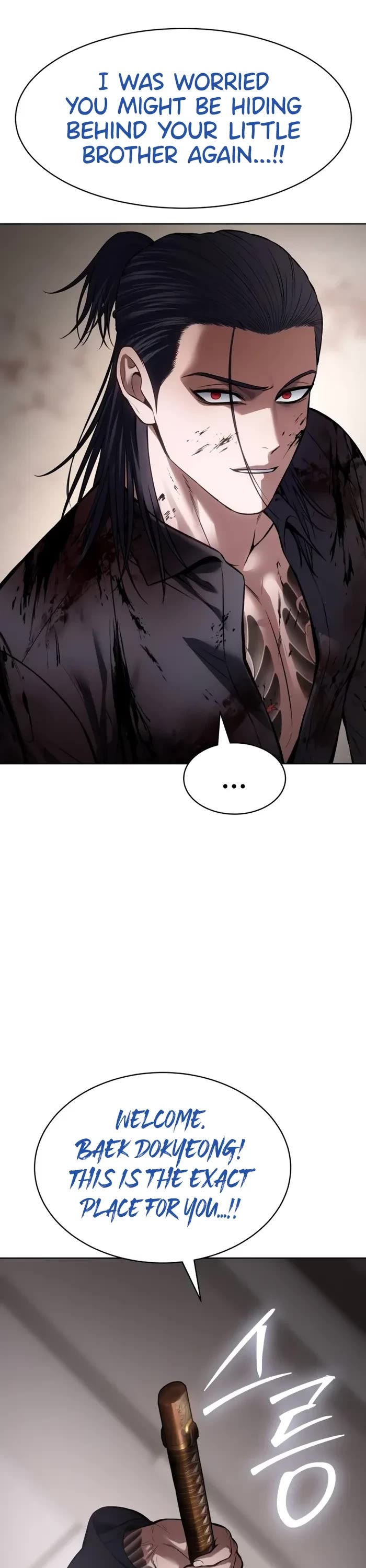 Baek XX chapter 94 page 10