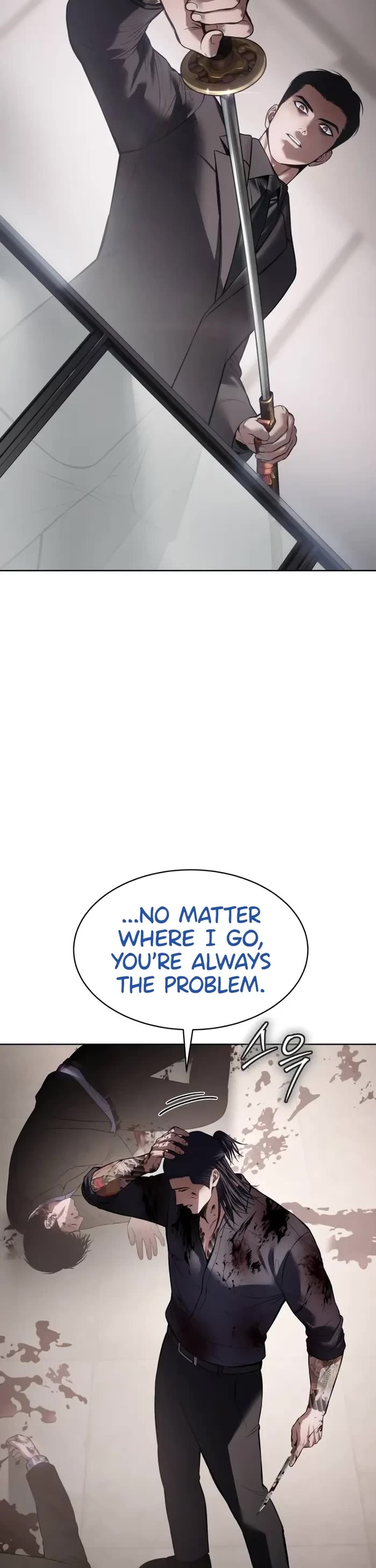 Baek XX chapter 94 page 11