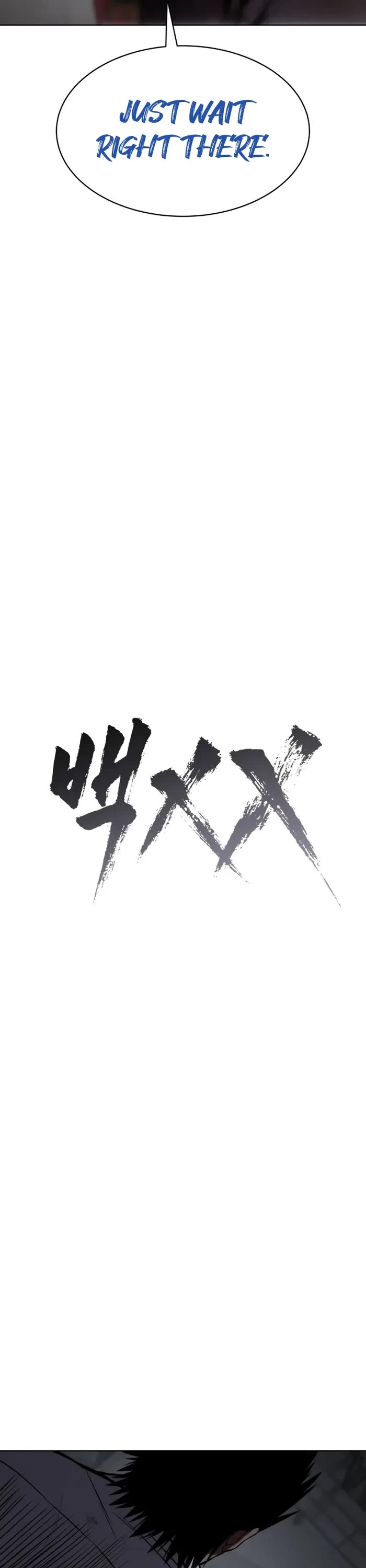 Baek XX chapter 94 page 13