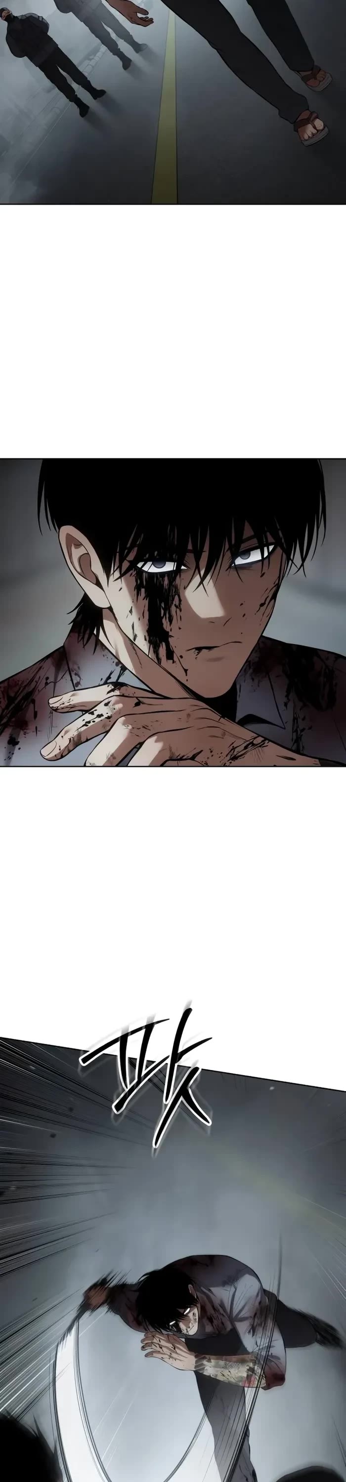 Baek XX chapter 94 page 15