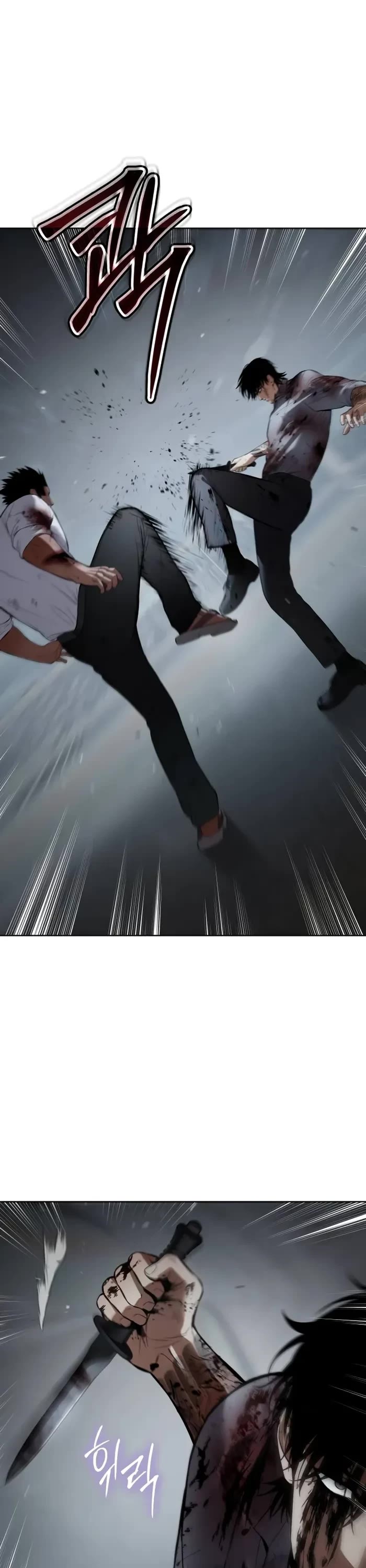 Baek XX chapter 94 page 20