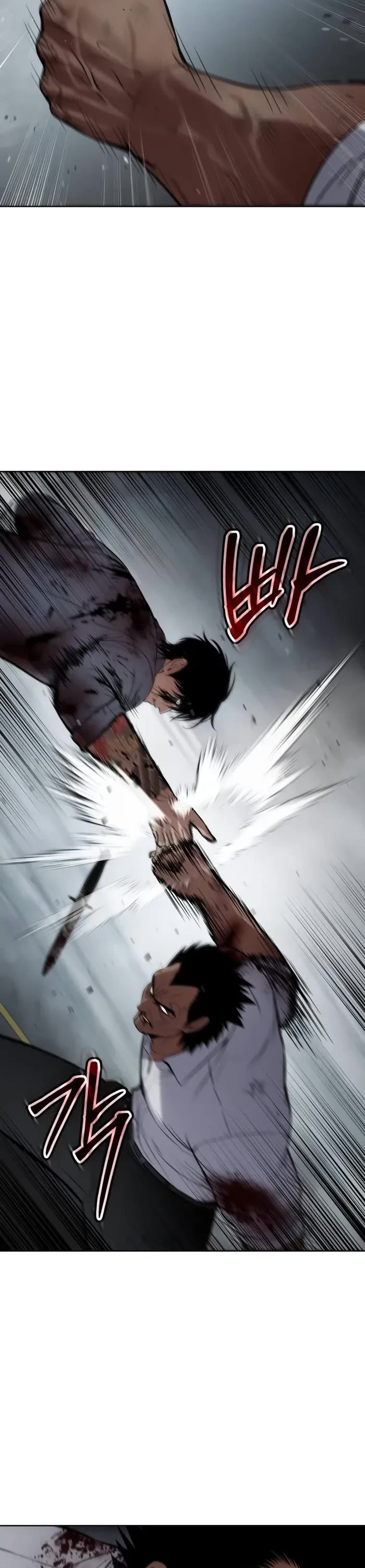 Baek XX chapter 94 page 28