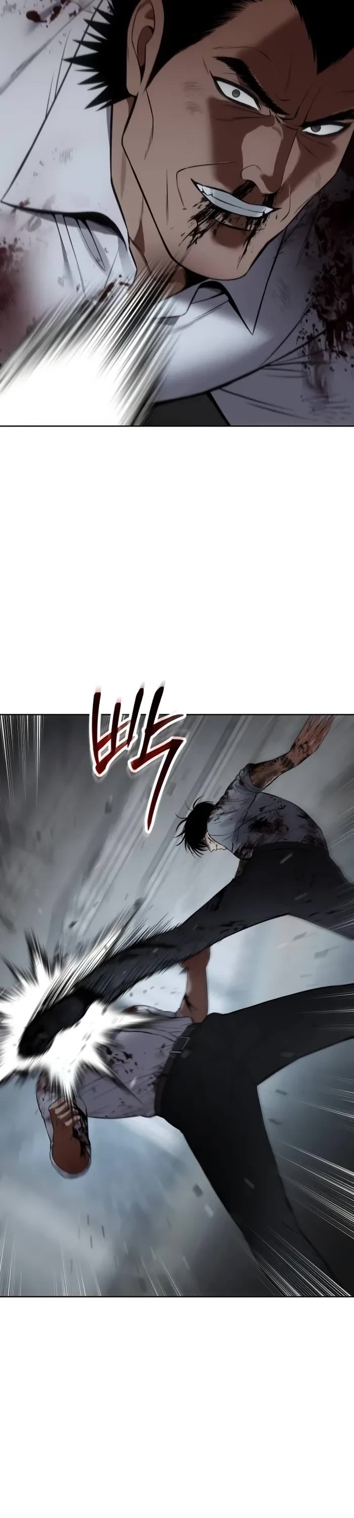 Baek XX chapter 94 page 29