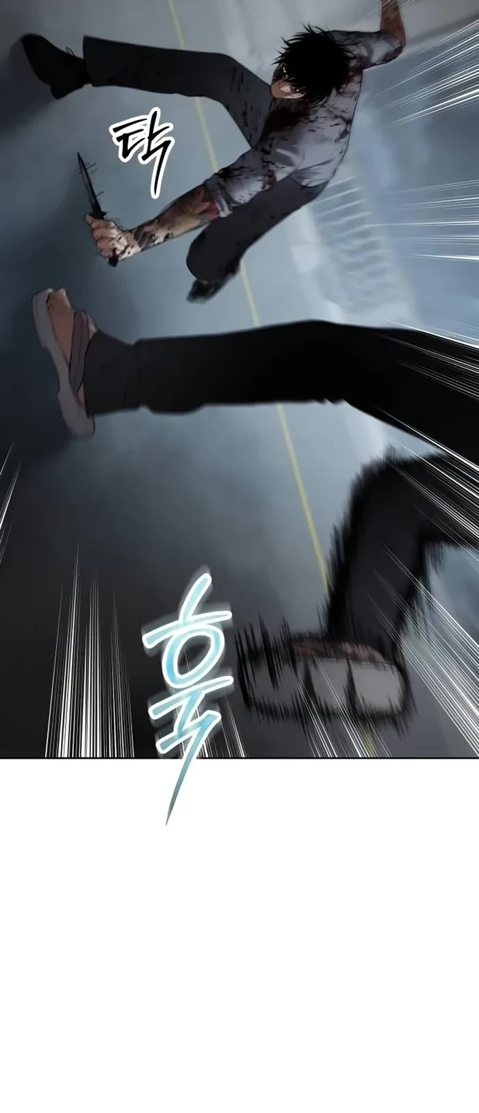 Baek XX chapter 94 page 31