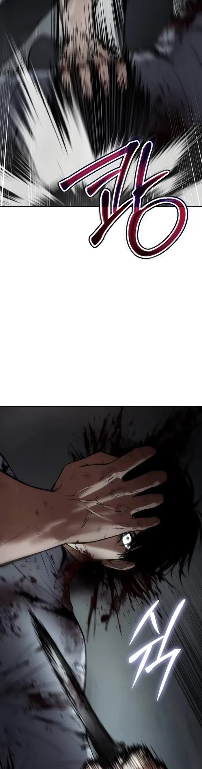 Baek XX chapter 94 page 34