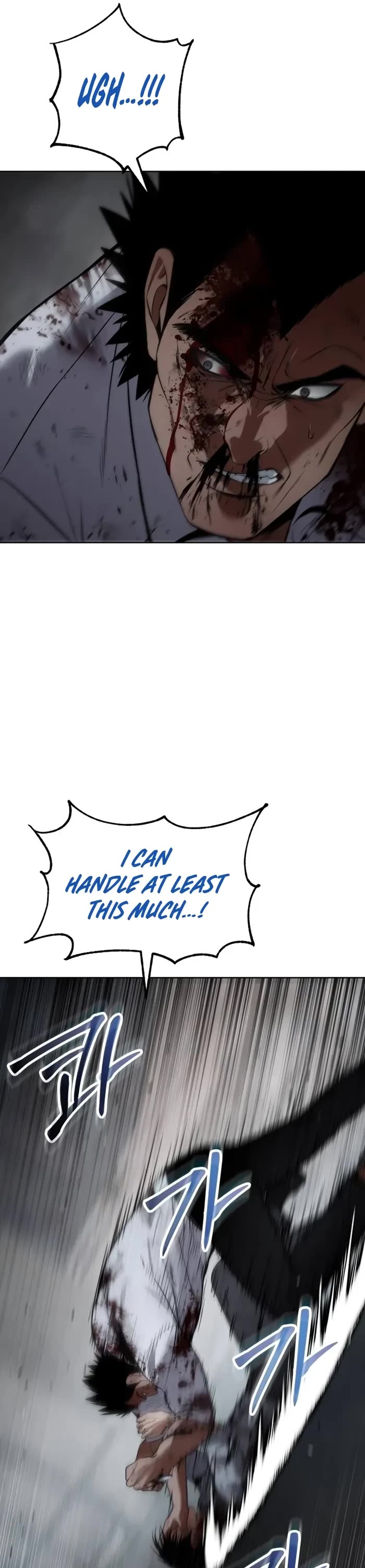 Baek XX chapter 94 page 36