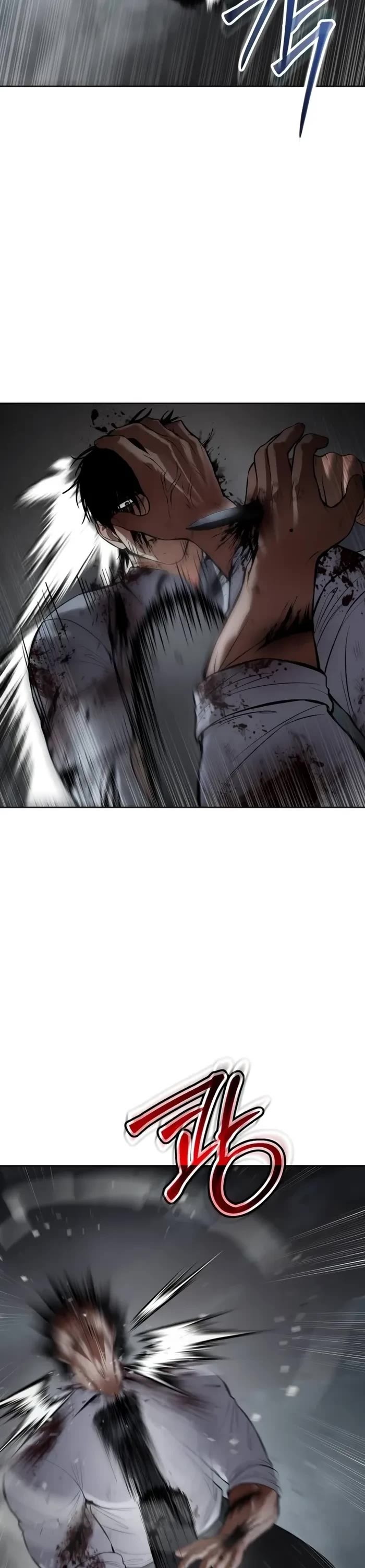 Baek XX chapter 94 page 37