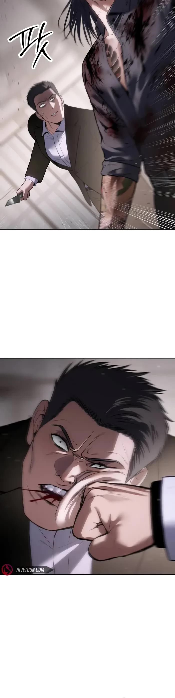 Baek XX chapter 94 page 4