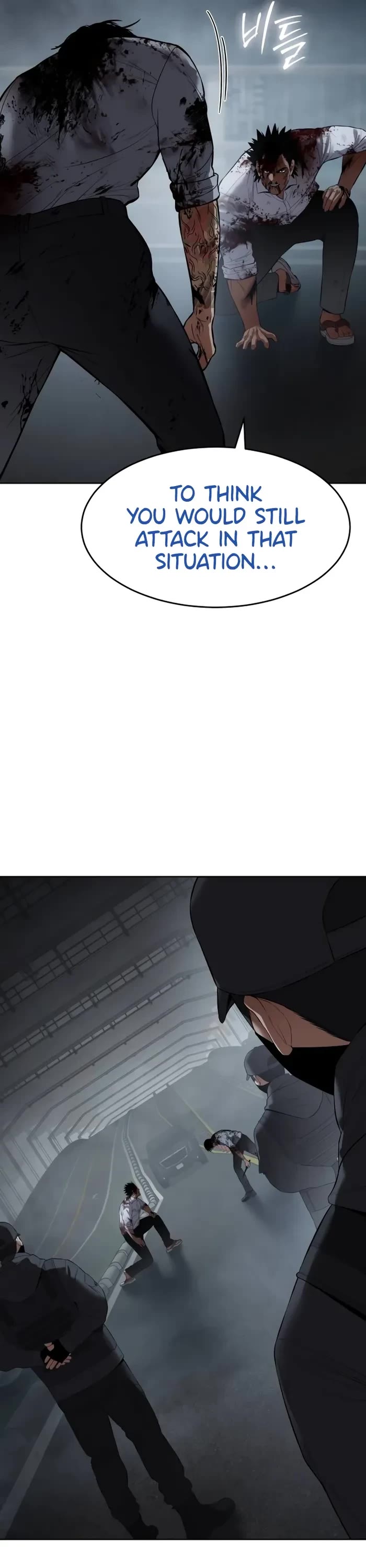 Baek XX chapter 94 page 40