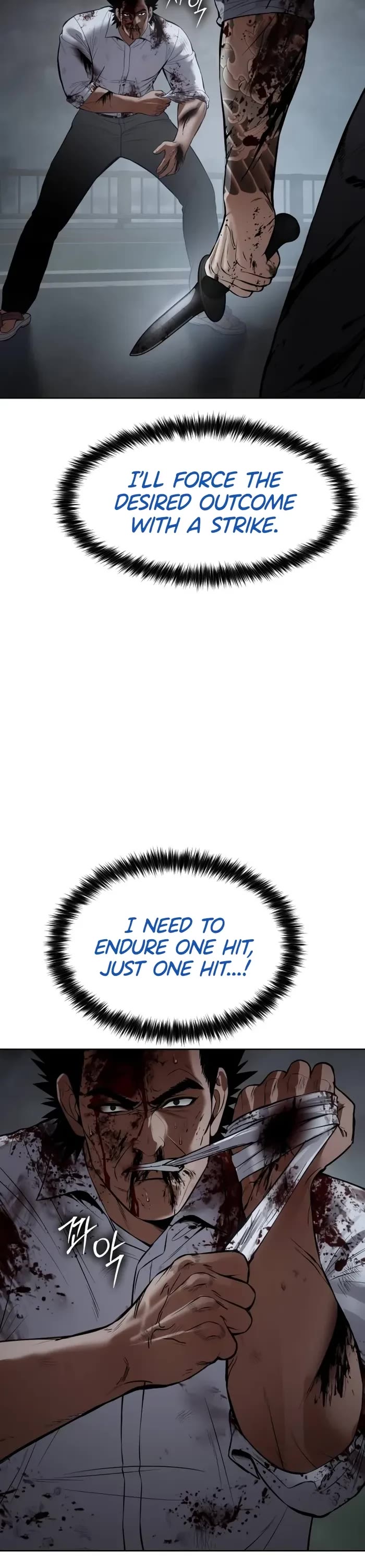 Baek XX chapter 94 page 42