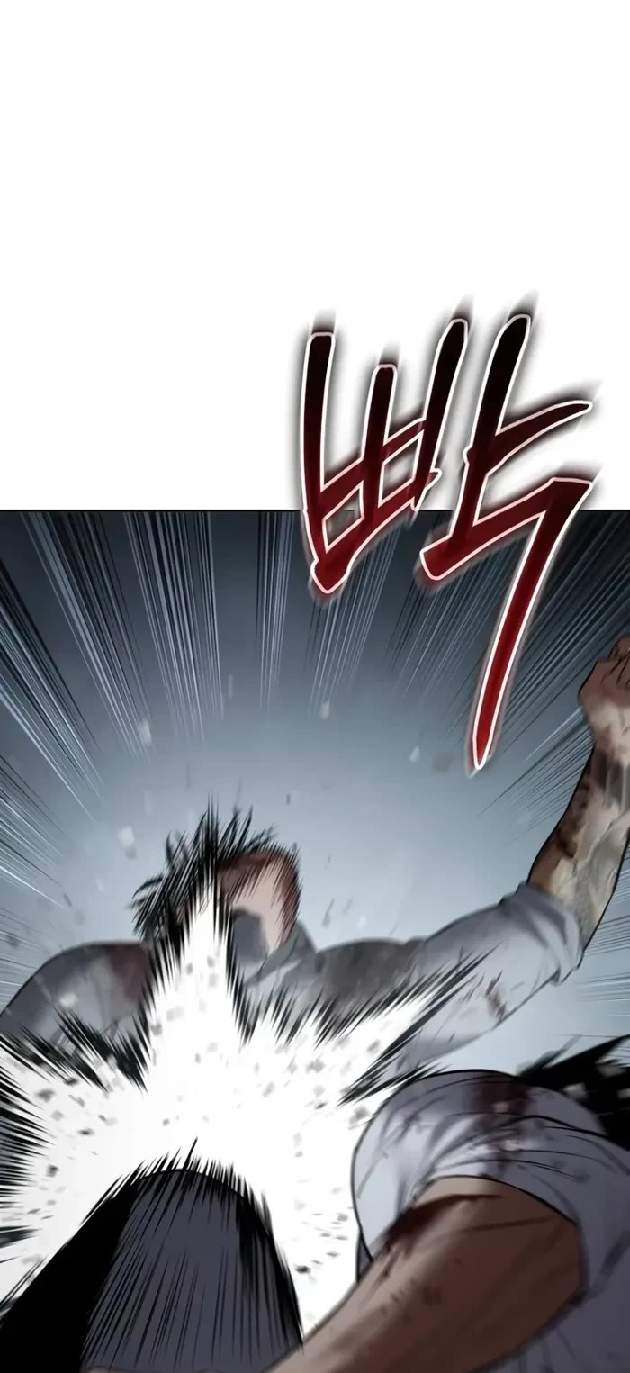 Baek XX chapter 94 page 48