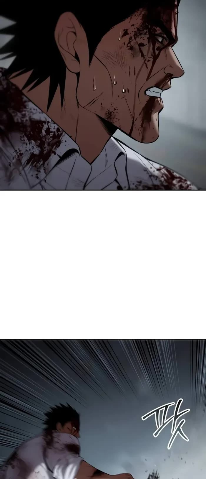 Baek XX chapter 94 page 53