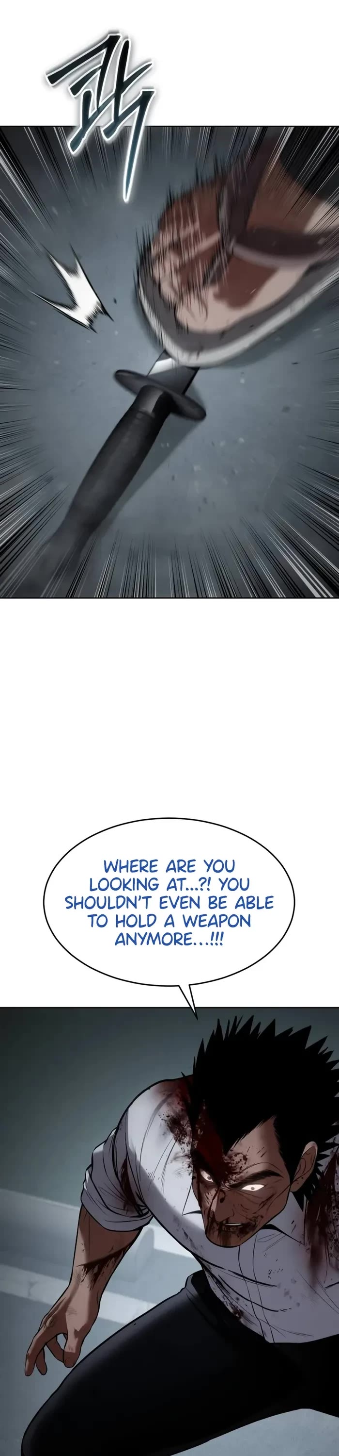 Baek XX chapter 94 page 55