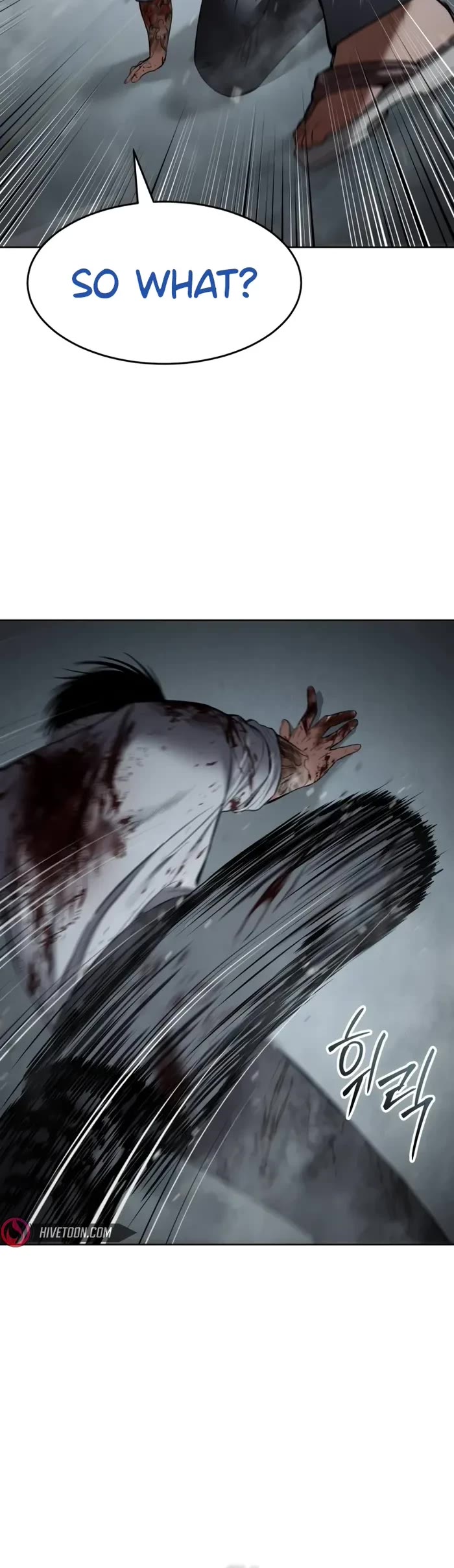 Baek XX chapter 94 page 58